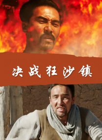 青青在线精品视频